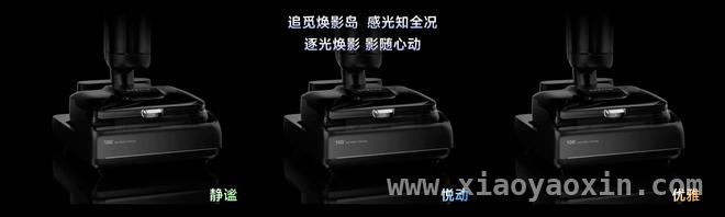 追觅全新T50 Ultra旗舰洗地机，革新家庭清洁新体验，追觅T50 Ultra旗舰洗地机登场，全场景清洁解决方案来袭