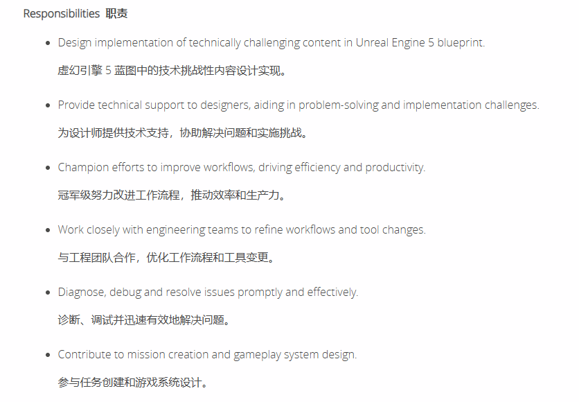 暴雪招聘暗示新作，星际争霸IP新游要来了？，暴雪嘉年华将至，星际争霸新游会登场吗？