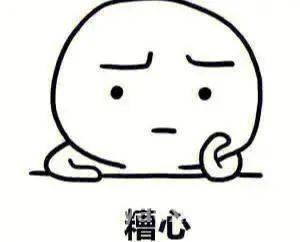 深圳一大厦配电房被锁停电，居民生活受困！，大厦公共区域乱象丛生，居民正常生活谁来保障？