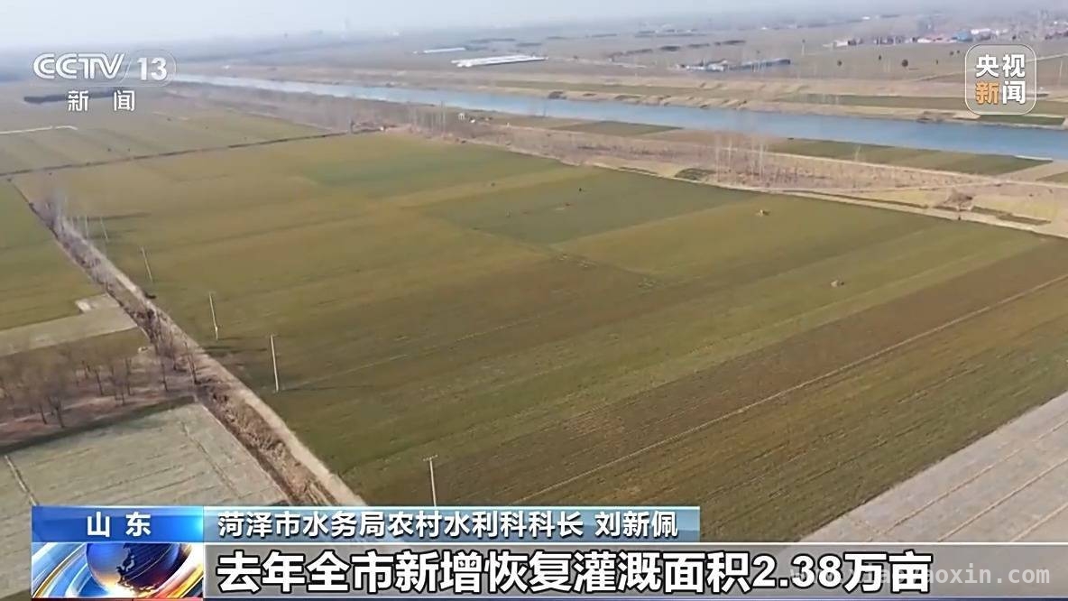 5. 春灌热潮来袭！全国超6000万亩农田灌溉，多地发力保春耕，4. 全国春灌大行动：超6000万亩农田受惠，保障粮食生产稳推进