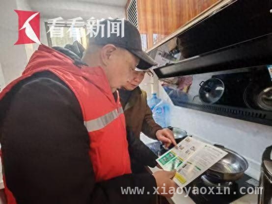 2025上海燃气安全行动：筑牢社区安全屏障 上海燃气安全进社区，守护万户居民安心生活