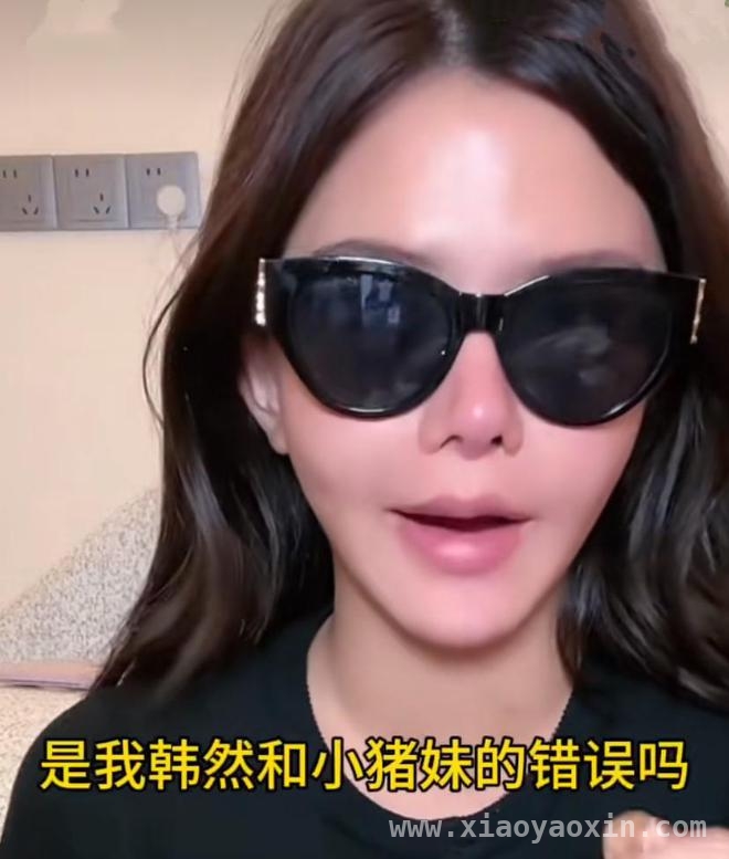 韩安冉再爆离婚传闻，这场闹剧何时收场？