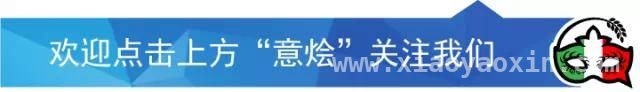 突尼斯难民船遇海难，40人失踪悲剧上演，载56人难民船赴意途中遇险，6死40失踪