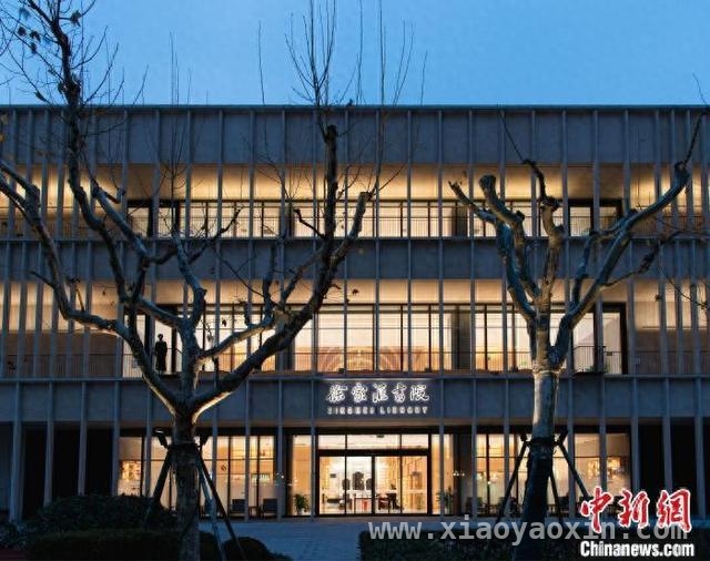长三角最美公共文化空间揭晓，多元文化融合成亮点