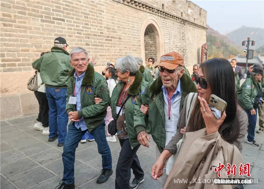 美国“飞虎队”长汀故事揭秘，背后情谊令人动容！，长汀与美国飞虎队：跨越时空的友好纽带