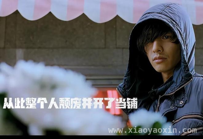 亚洲顶配美男子元斌，与金城武风格大不同！，元斌：从农村小子到韩流巨星的传奇之路