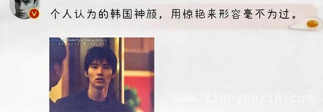 亚洲顶配美男子元斌，与金城武风格大不同！，元斌：从农村小子到韩流巨星的传奇之路