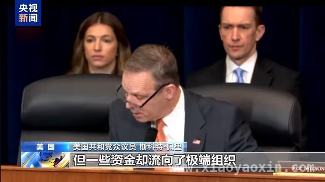 澳反华智库“断粮”，揭开美干涉他国丑恶面纱 美资助澳反华智库，背后暗藏政治颠覆阴谋