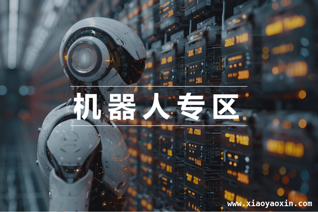 聚焦2025上海，应急与安防两大展会同期登场！ 2025上海应急与安防展会，开启跨部门采购新机遇！