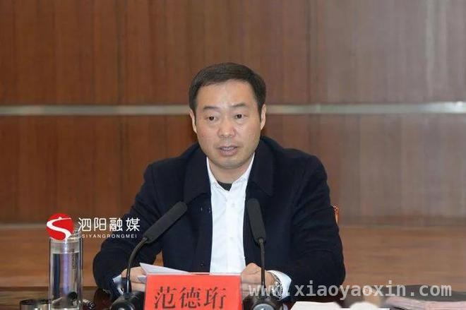 近期江苏多地干部人事调整，这些新领导走马上任 江苏多地党政要职大变动，新领导开启新征程