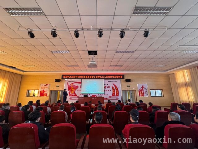 信阳新县消防大队“四优四度”举措，为企业安全发展添动力，新县消防救援大队“四优四度”举措，提升消防安全管理水平