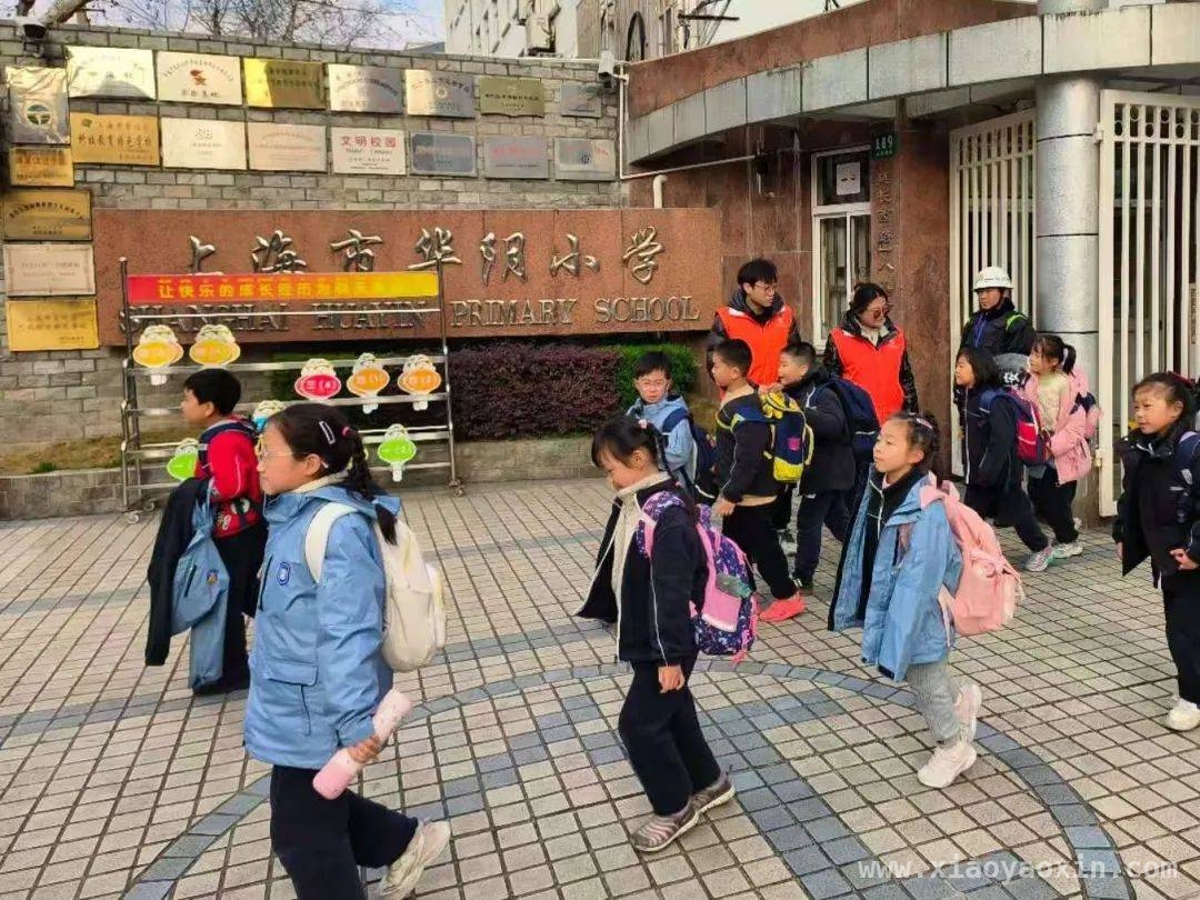 普陀“护校安园”行动：社会合力筑牢学生安全屏障，申城普陀：“护校安园”绘就校园安全新画卷