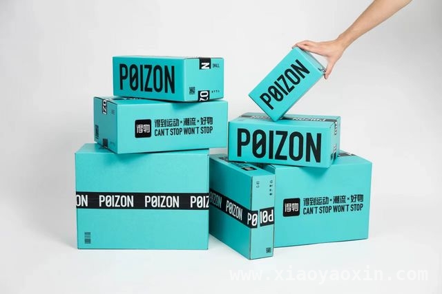 得物进击综合电商：是机遇还是陷阱？ 得物全品类扩张：流量、品质与百亿征途的挑战