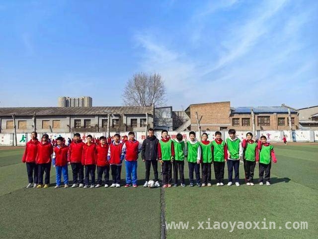 春日绿茵，阿房宫小学足球联赛激情启幕