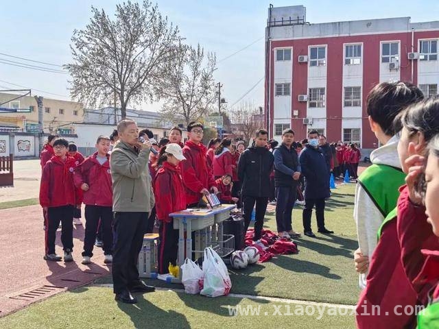 春日绿茵，阿房宫小学足球联赛激情启幕