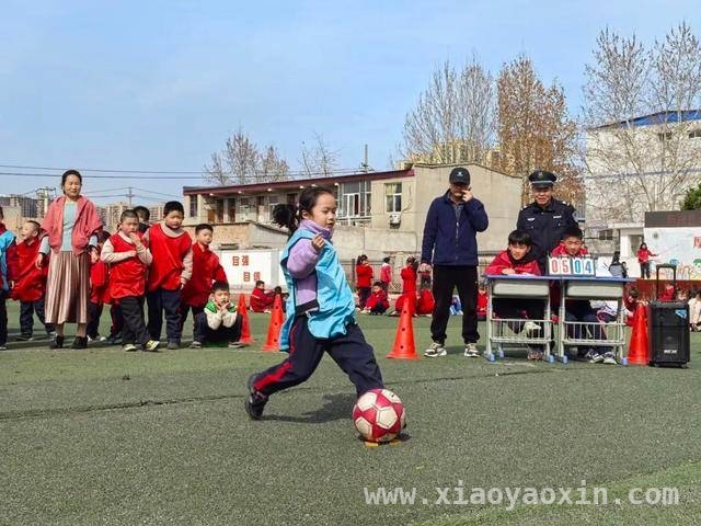 春日绿茵，阿房宫小学足球联赛激情启幕