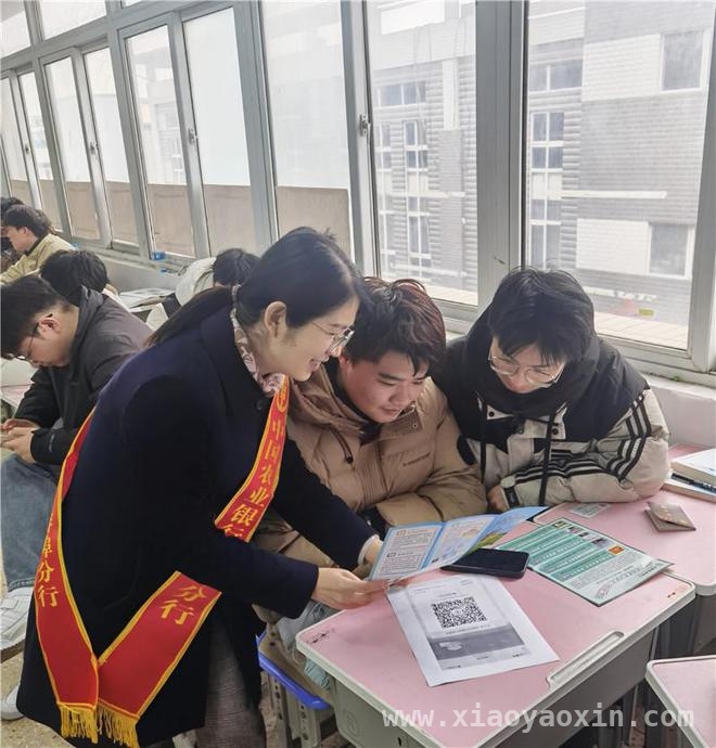 “3·15”金融知识进安徽一轻校，农行蚌埠分行助力学生防风险