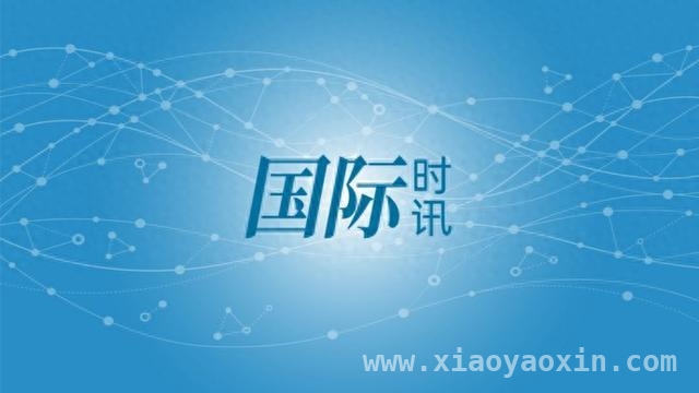 沙特之行暗藏玄机：美俄乌会晤能否成真？