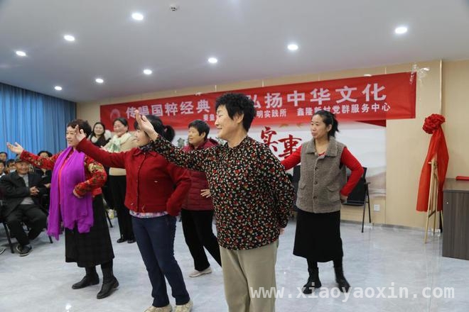 滨城区秦皇台乡：文化书院成村民“打卡地”