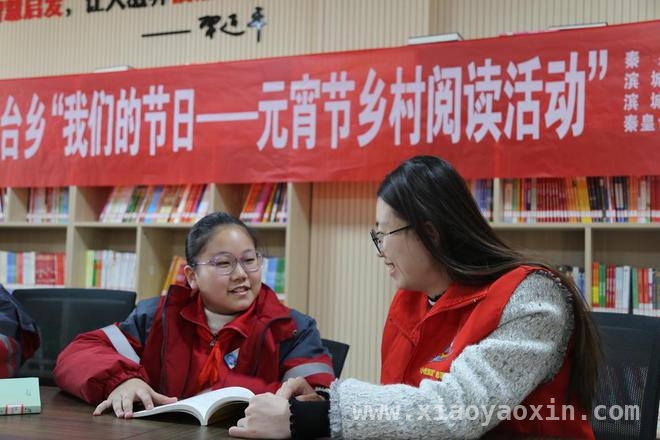 滨城区秦皇台乡：文化书院成村民“打卡地”