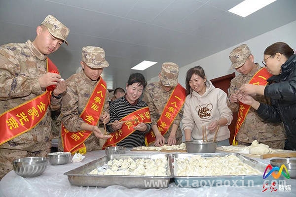 上党区：新兵与家属植树包饺子，开启军旅新征程，植树包饺子，上党区新兵入伍前体验特别纪念