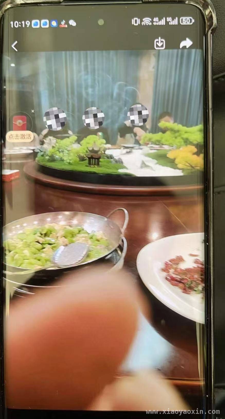 职场酒局夺命谜云：主任同事隐身，家属维权路在何方？