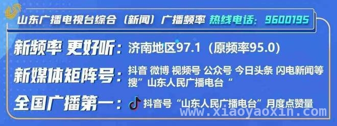 西海岸新区零工之家：就业服务新标杆，助力区域发展，青岛西海岸新区零工之家盛大启动，开启就业新征程