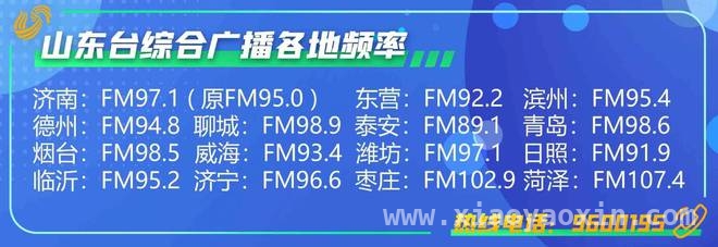西海岸新区零工之家：就业服务新标杆，助力区域发展，青岛西海岸新区零工之家盛大启动，开启就业新征程