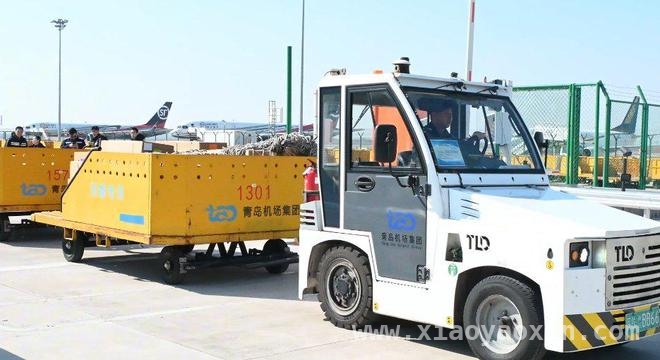 3. 青岛机场创新“国际空侧入货直转”，为航空货运降本增效