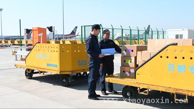 3. 青岛机场创新“国际空侧入货直转”，为航空货运降本增效