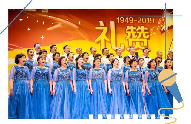 “悦音古美”：用合唱点亮退休老人的多彩生活