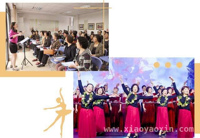 “悦音古美”：用合唱点亮退休老人的多彩生活