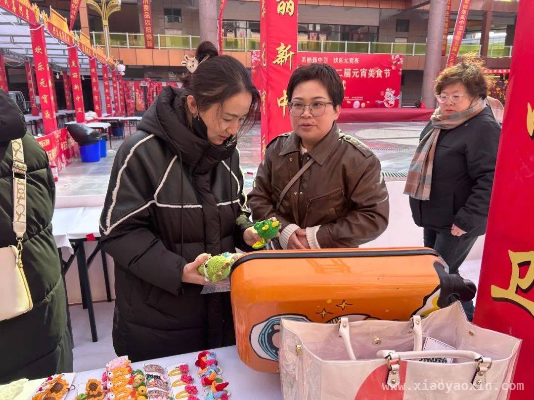 华西社区爱心帮扶：温暖弱势群体，共筑美好社区，探索融合模式，华西社区志愿服务再升级