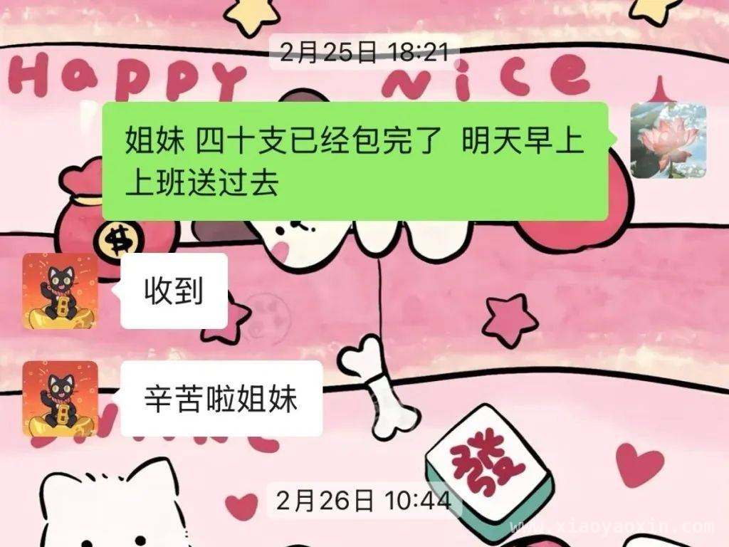 华西社区爱心帮扶：温暖弱势群体，共筑美好社区，探索融合模式，华西社区志愿服务再升级