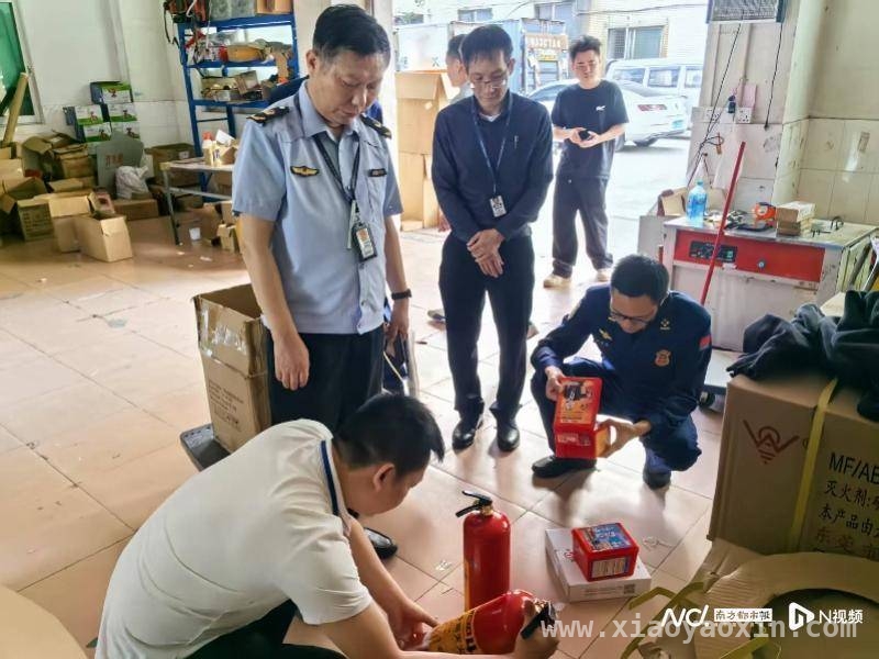 东莞消防呼吸器整治：成果初显，仍需加力！