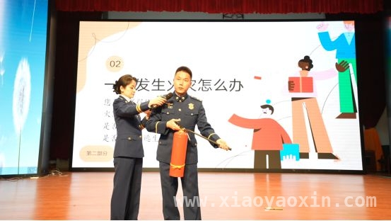 消防安全教育走进重庆金山教育集团，为学生成长保驾护航，消防知识进课堂，金山学子学安全