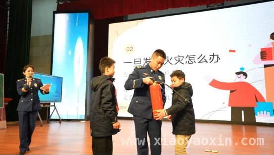 消防安全教育走进重庆金山教育集团，为学生成长保驾护航，消防知识进课堂，金山学子学安全