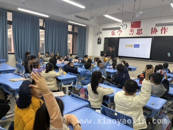 消防安全教育走进重庆金山教育集团，为学生成长保驾护航，消防知识进课堂，金山学子学安全