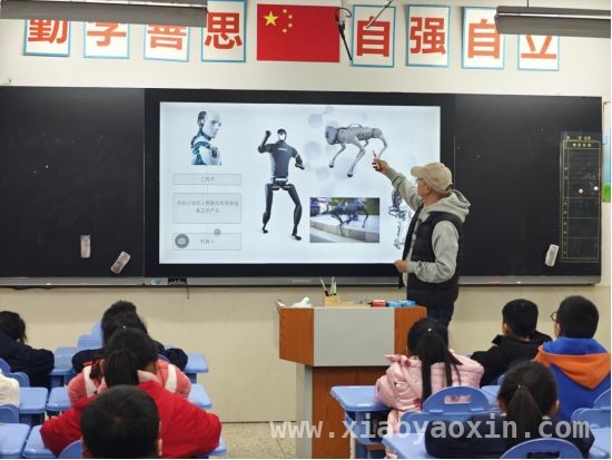 消防安全教育走进重庆金山教育集团，为学生成长保驾护航，消防知识进课堂，金山学子学安全
