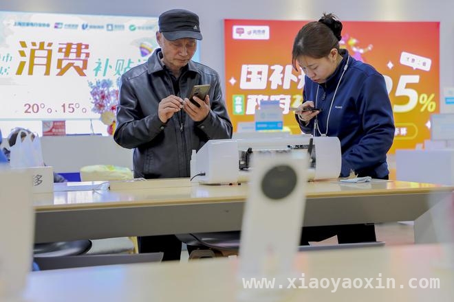 购新补贴助力，手机市场迎来发展新契机，购新补贴点燃手机消费热潮，市场结构悄然升级