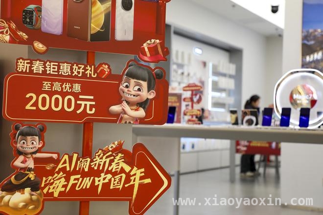 购新补贴助力，手机市场迎来发展新契机，购新补贴点燃手机消费热潮，市场结构悄然升级