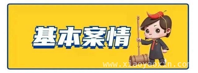 从TFBOYS演唱会直播侵权案看著作权认定新方向，TFBOYS演唱会商场直播侵权，法院定调权益归属