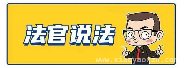 从TFBOYS演唱会直播侵权案看著作权认定新方向，TFBOYS演唱会商场直播侵权，法院定调权益归属