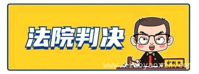 从TFBOYS演唱会直播侵权案看著作权认定新方向，TFBOYS演唱会商场直播侵权，法院定调权益归属