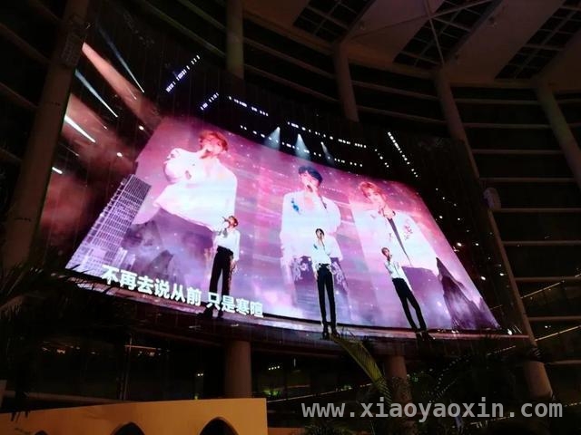 从TFBOYS演唱会直播侵权案看著作权认定新方向，TFBOYS演唱会商场直播侵权，法院定调权益归属