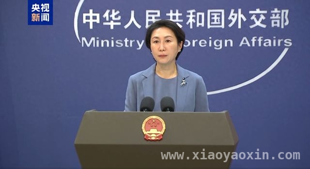 美“中国特设委”搅局留学生事务，中方强势回应保障学生权益