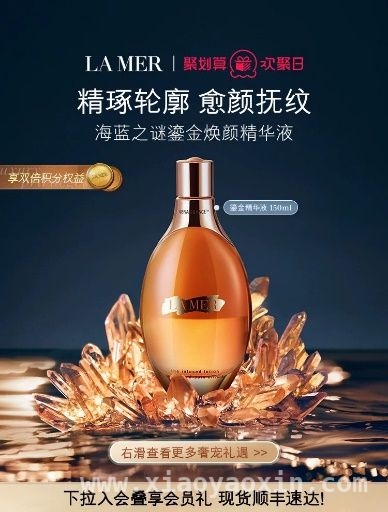 线上线下齐沦陷，美妆假货市场何去何从？，揭秘美妆市场假货乱象：线上线下皆藏危机