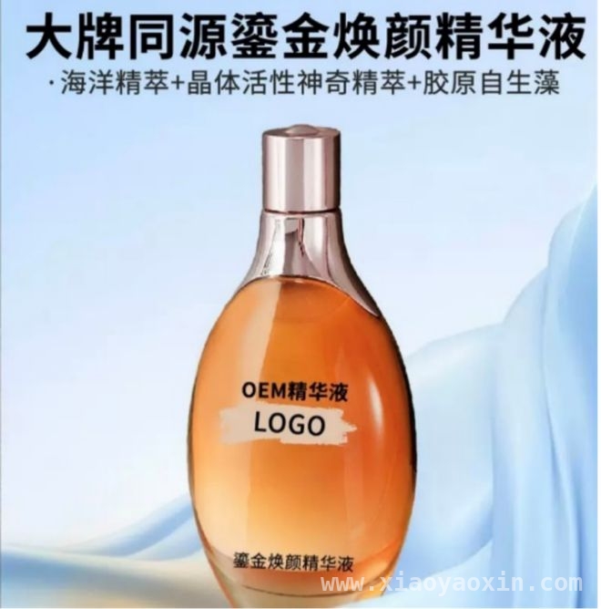 线上线下齐沦陷，美妆假货市场何去何从？，揭秘美妆市场假货乱象：线上线下皆藏危机