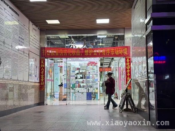 线上线下齐沦陷，美妆假货市场何去何从？，揭秘美妆市场假货乱象：线上线下皆藏危机