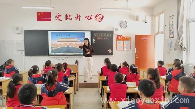 南阳市三十一小学课堂大比武：提升教学水平，促进学生素养发展